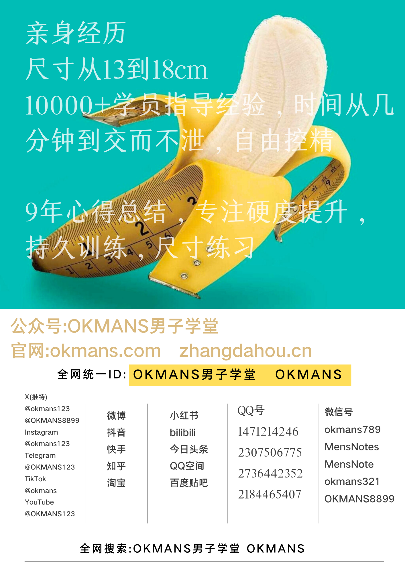 1734597467129966.png