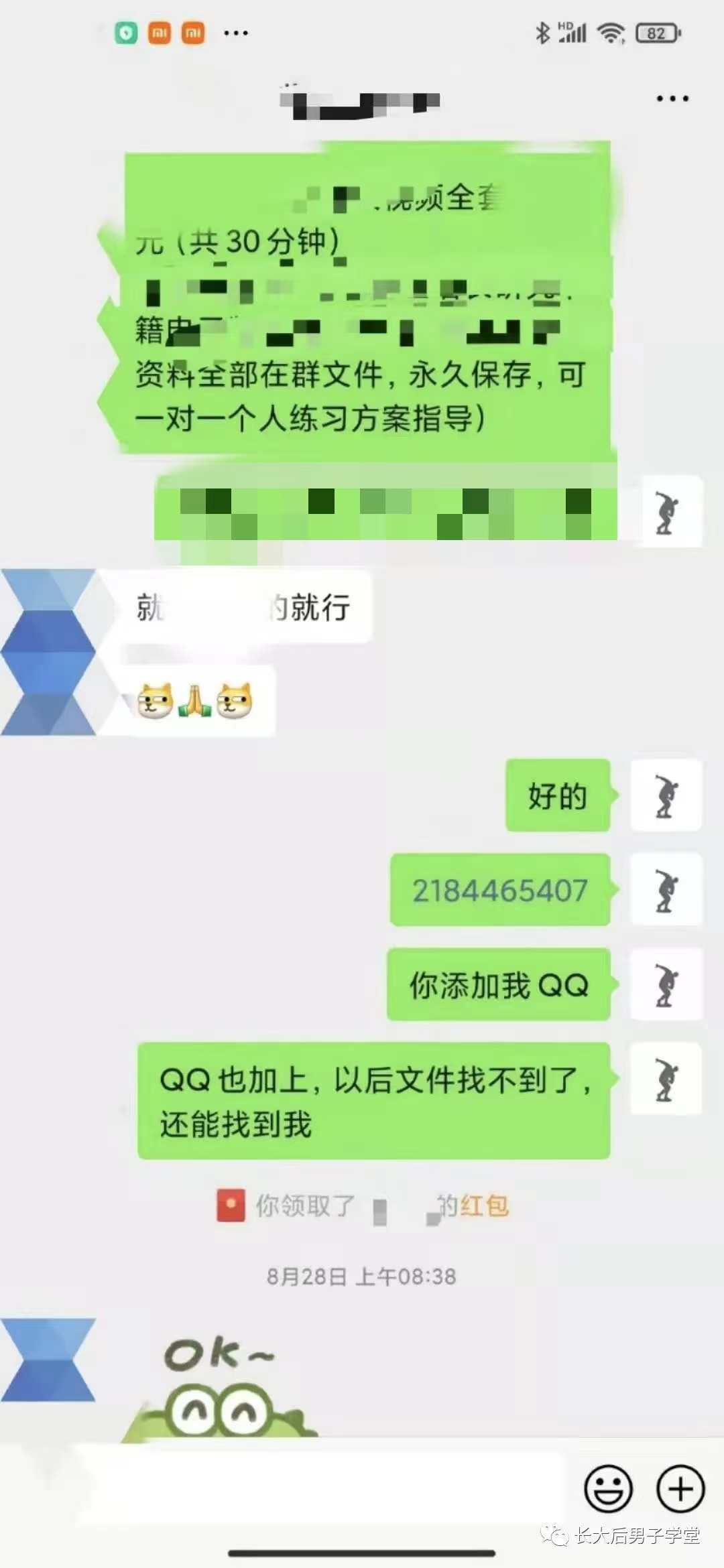 04.jpg