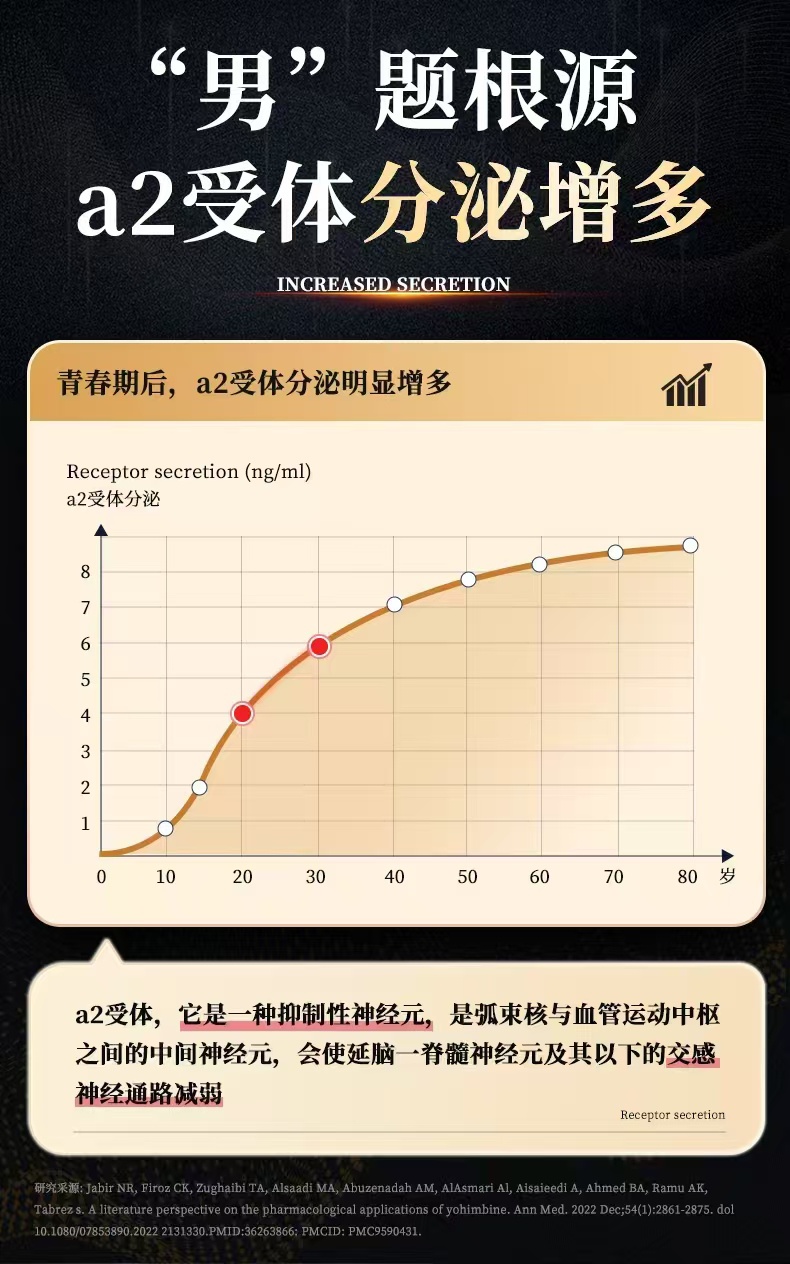 d74a566ae705735e8ecbb6b330da6792.jpg
