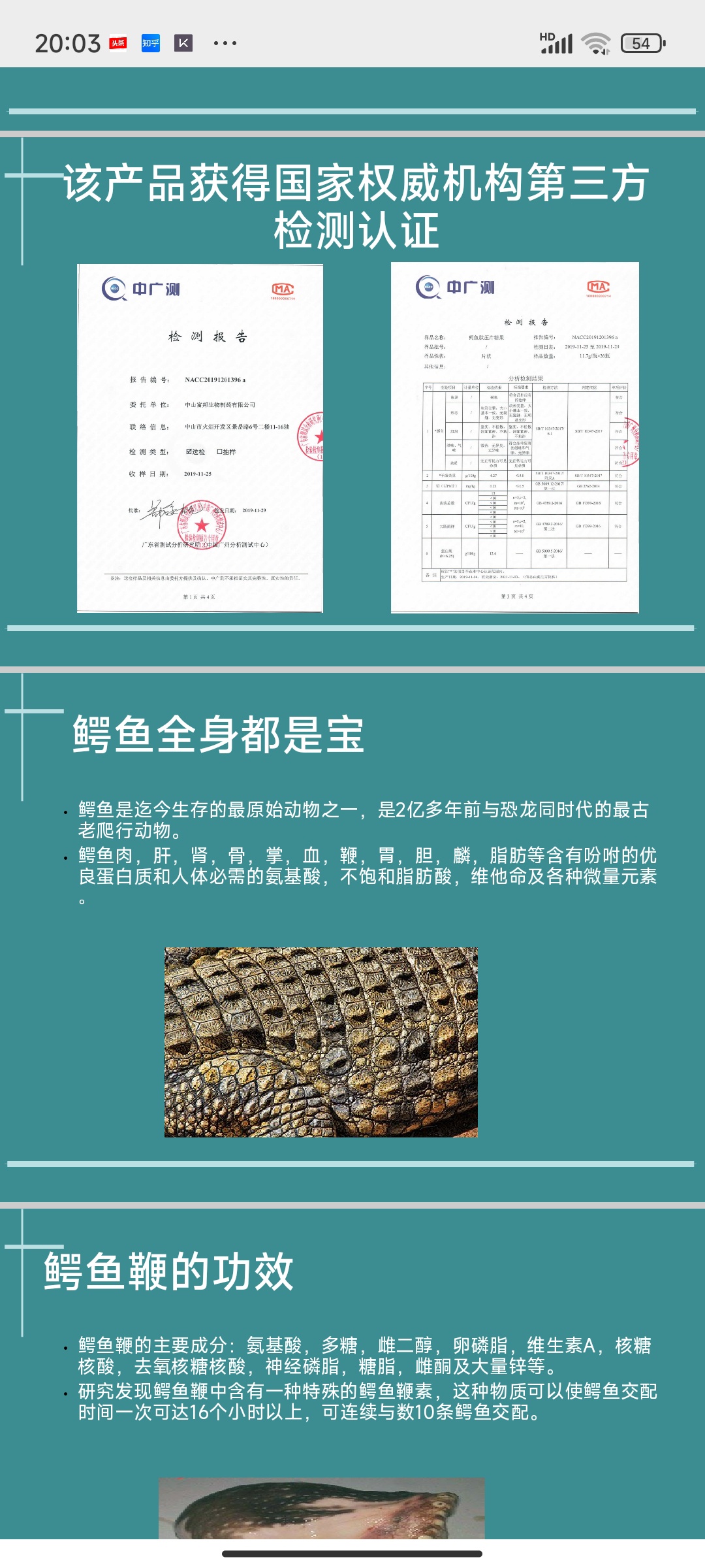 3f69ddcd16f13ab077c0b32b583436ce.jpg
