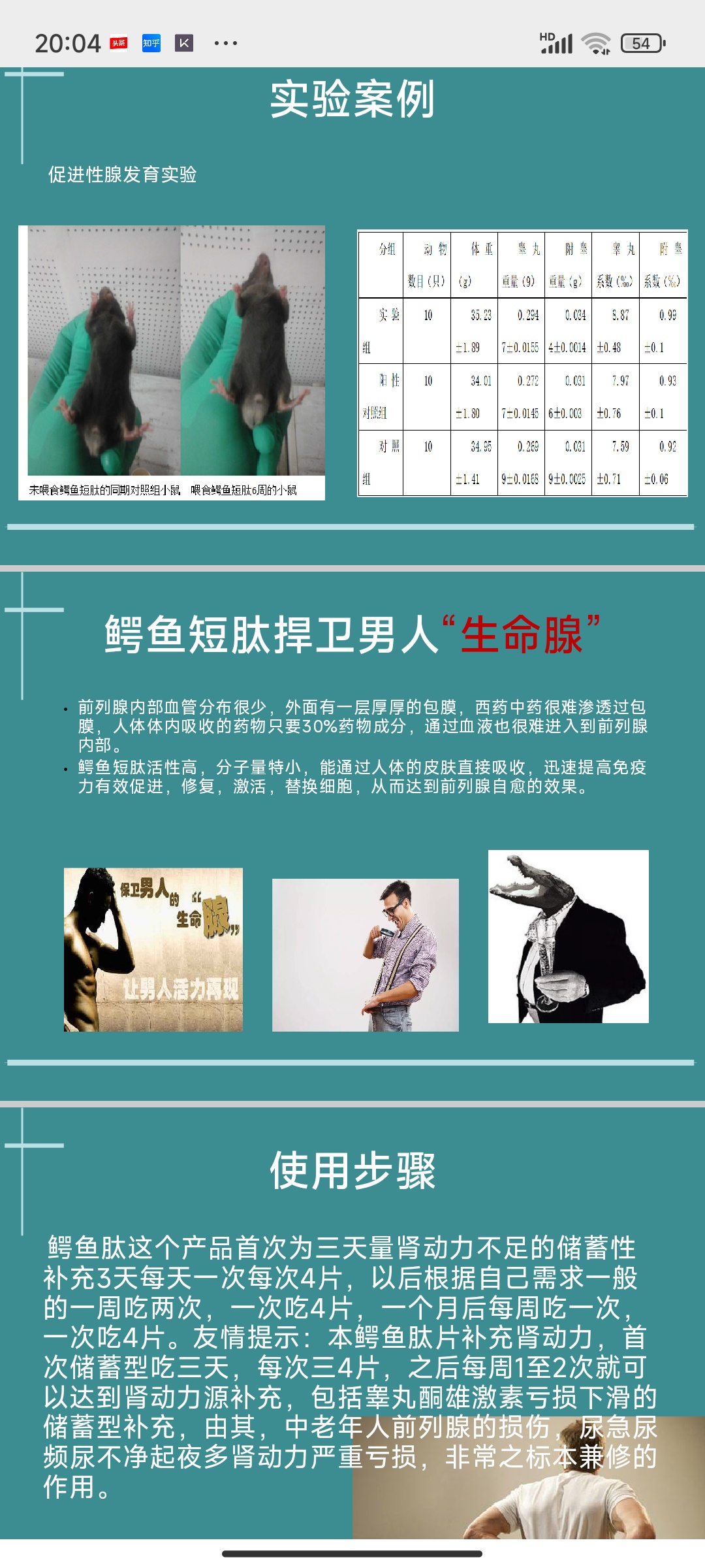 d08c8b725f0173c4938ddcebe35ebd9b.jpg