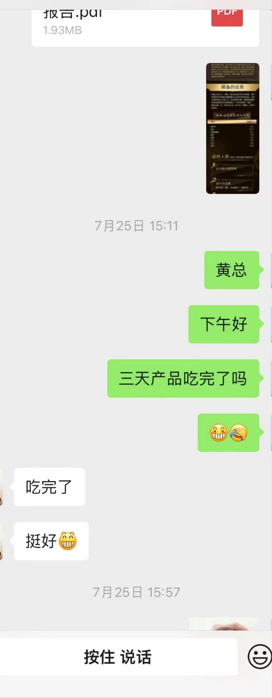 9c87308af4cf5c9b0920232d3769282f.jpg
