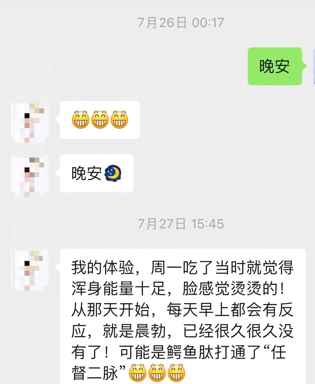 9bf73d24dc58474a16f1eefa00afe86f.jpg
