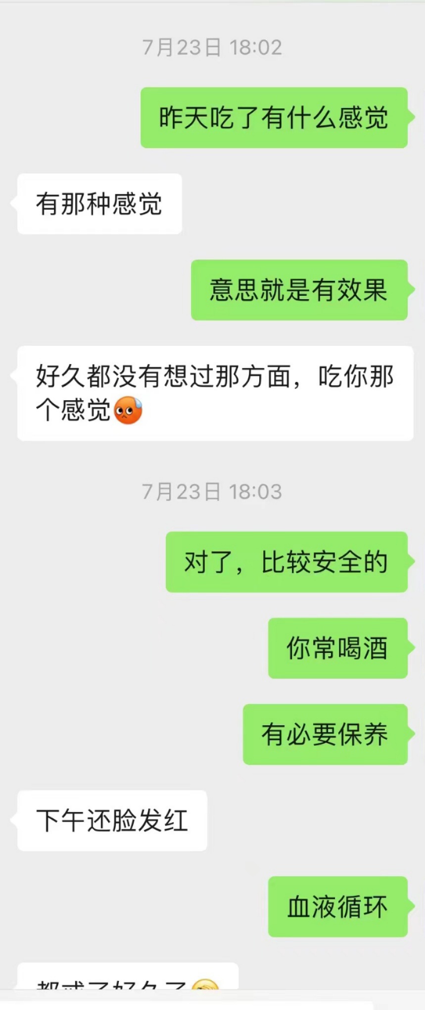 562ac69bf57d1a29bef4bc14e92756f7.jpg