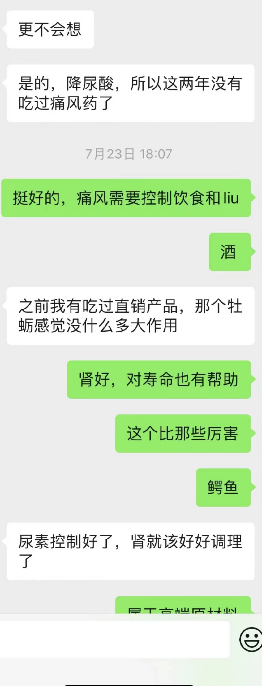 f80a4e2d9e715874c93477c1908a7e6d.jpg
